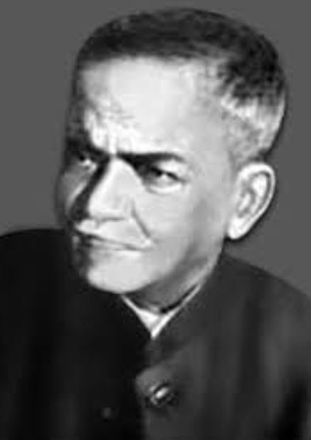 Ambikagiri Raichoudhury - Wikiunfold.com